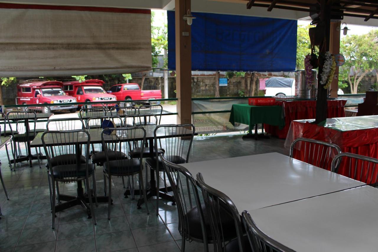 Oyo 75409 Premium The Family Hotel Chiang Mai Extérieur photo