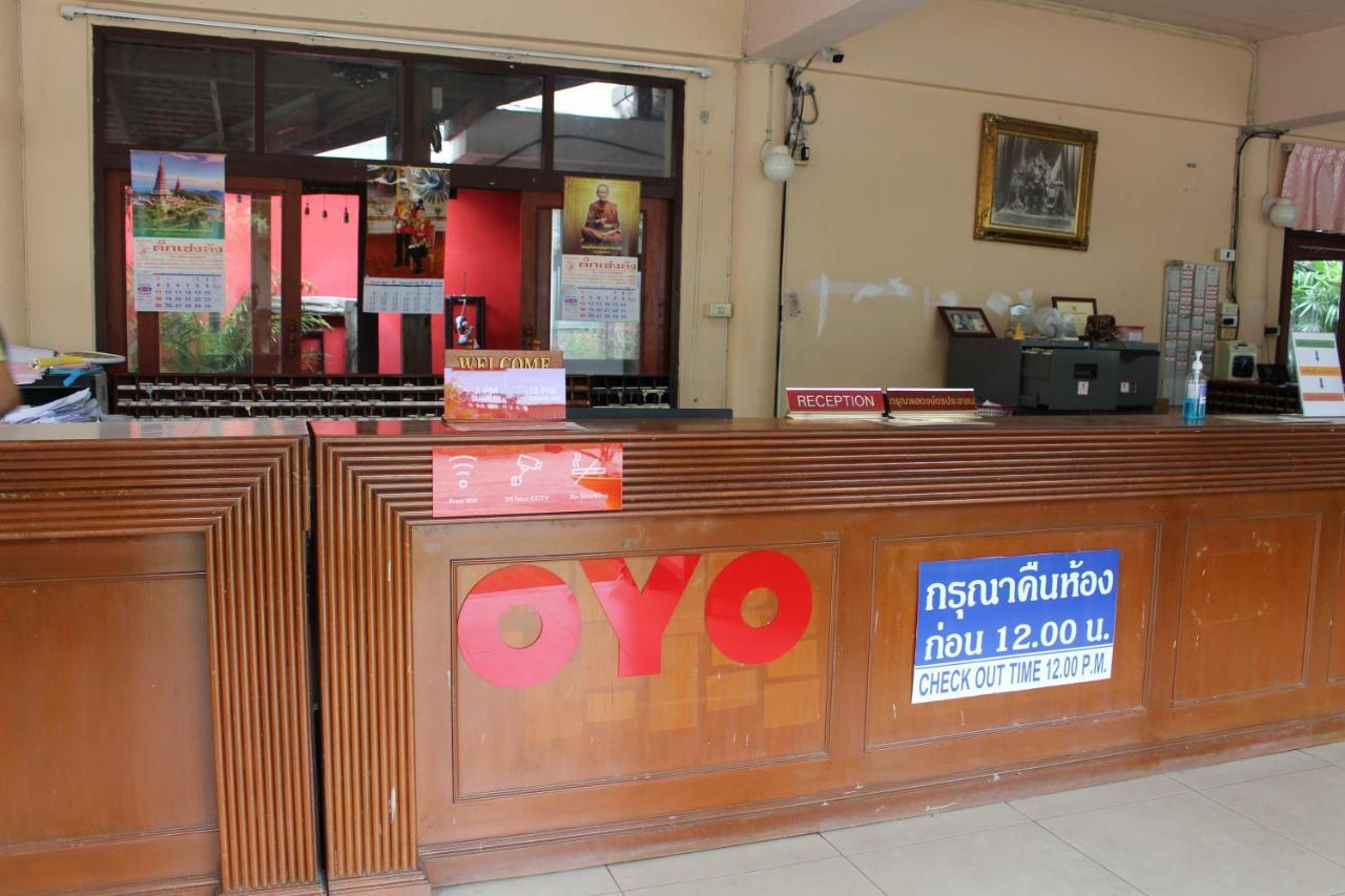 Oyo 75409 Premium The Family Hotel Chiang Mai Extérieur photo